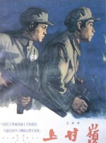 午夜视频在线看
